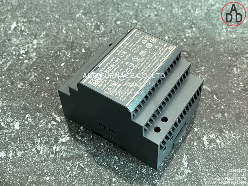 HDR-100-12N (5)